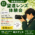 4d98b7ba-35bc-425b-82cd-ed75c004209c