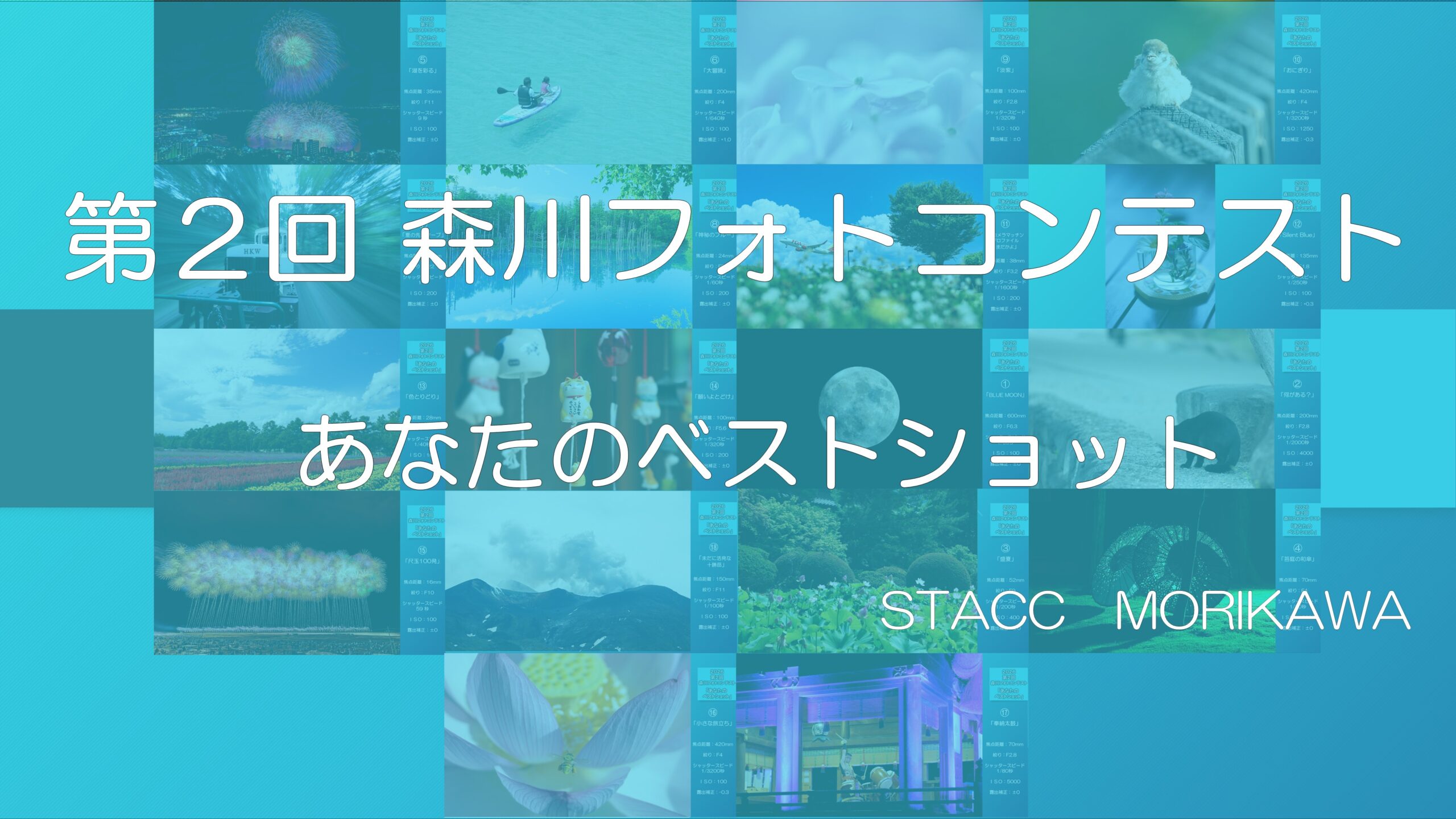 スライド1